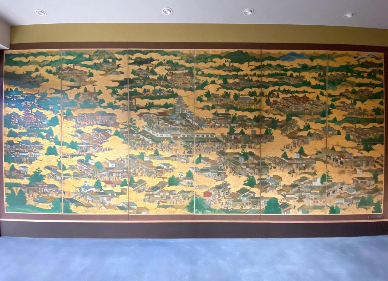 Zipangu Murasakino * Kyōto